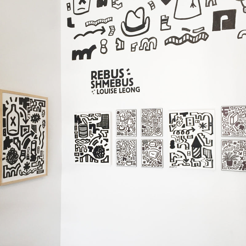 Louise Leong Artist Reception and Gallery Exhibition