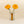 Reversible Vase - Small: Grey and Orange