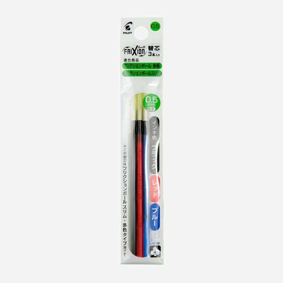 CDT Frixion Ball 3 Refill - 3 Color