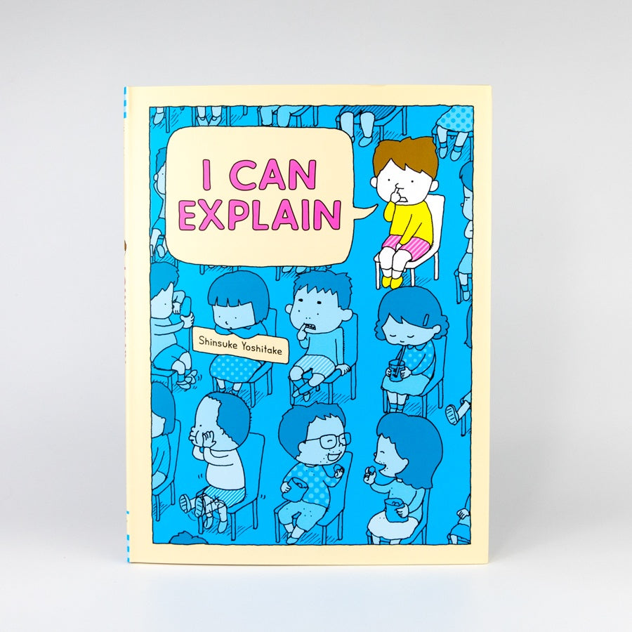 I Can Explain