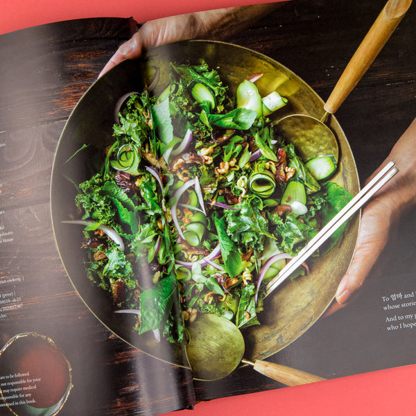 The Korean Vegan Cookbook