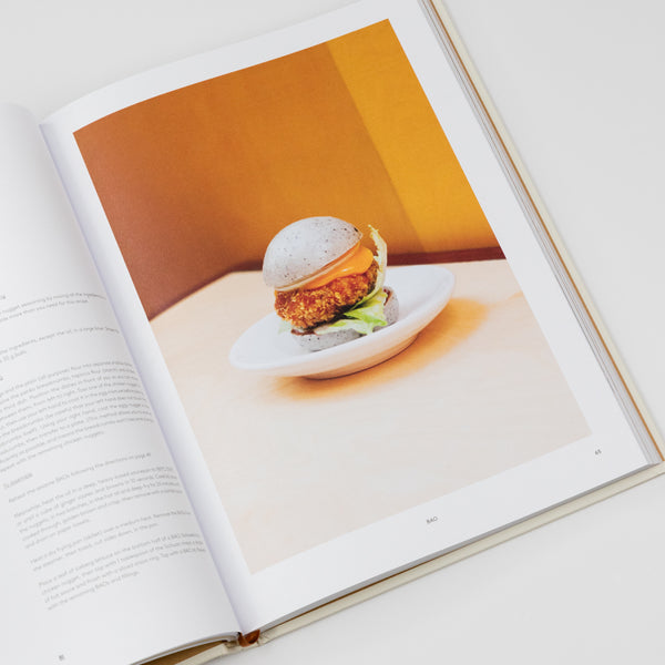 Bao