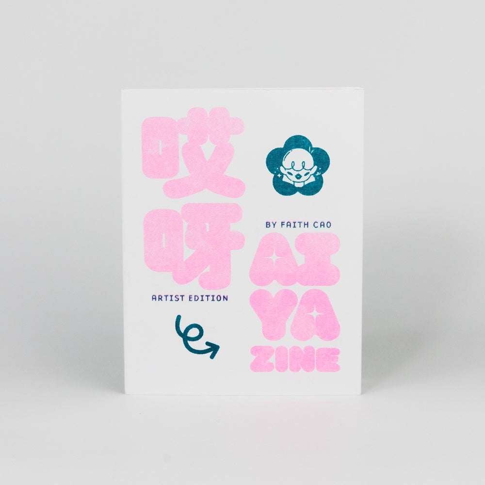 Zine cover with pink and blue text on a white background