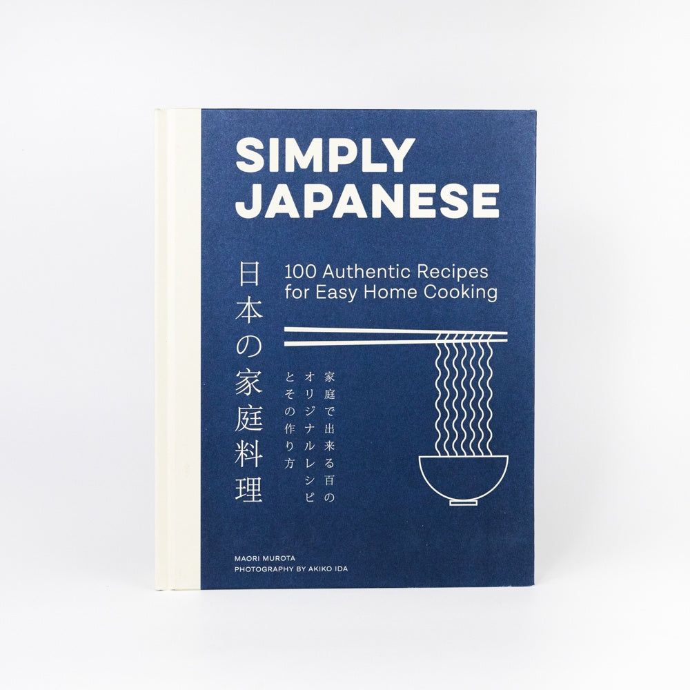 Cookbook titled 'Simply Japanese' with a blue cover and white text on a light gray background