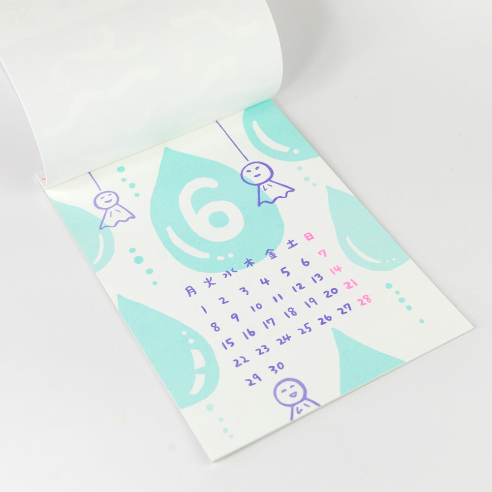 Calendar with a cartoon design on a white background