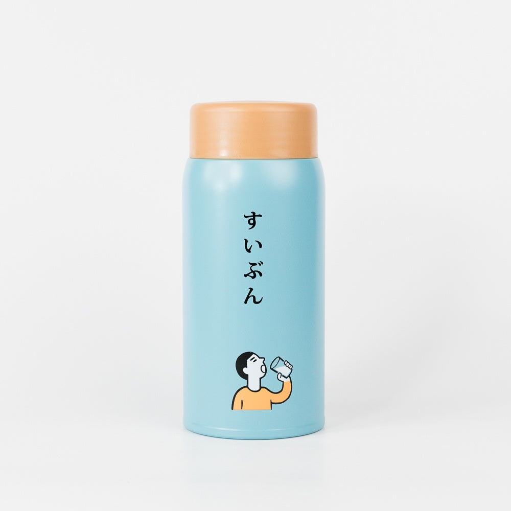 360 ml Tumbler - Blue
