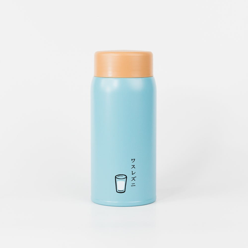 360 ml Tumbler - Blue