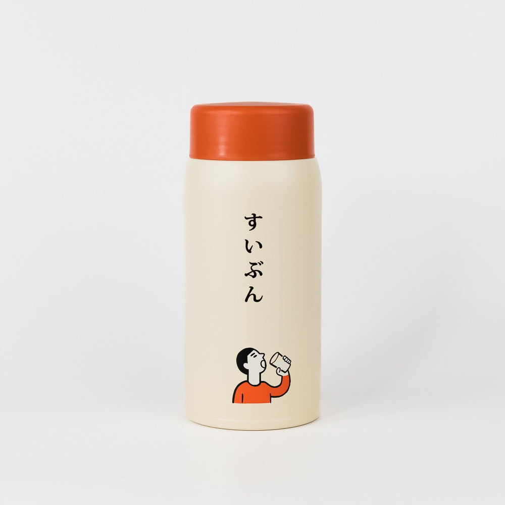 360 ml Tumbler - Ivory