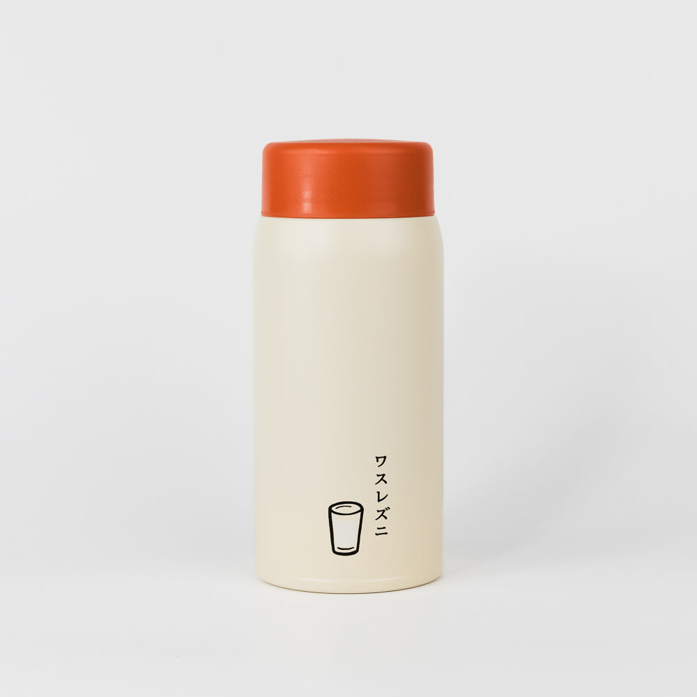 360 ml Tumbler - Ivory