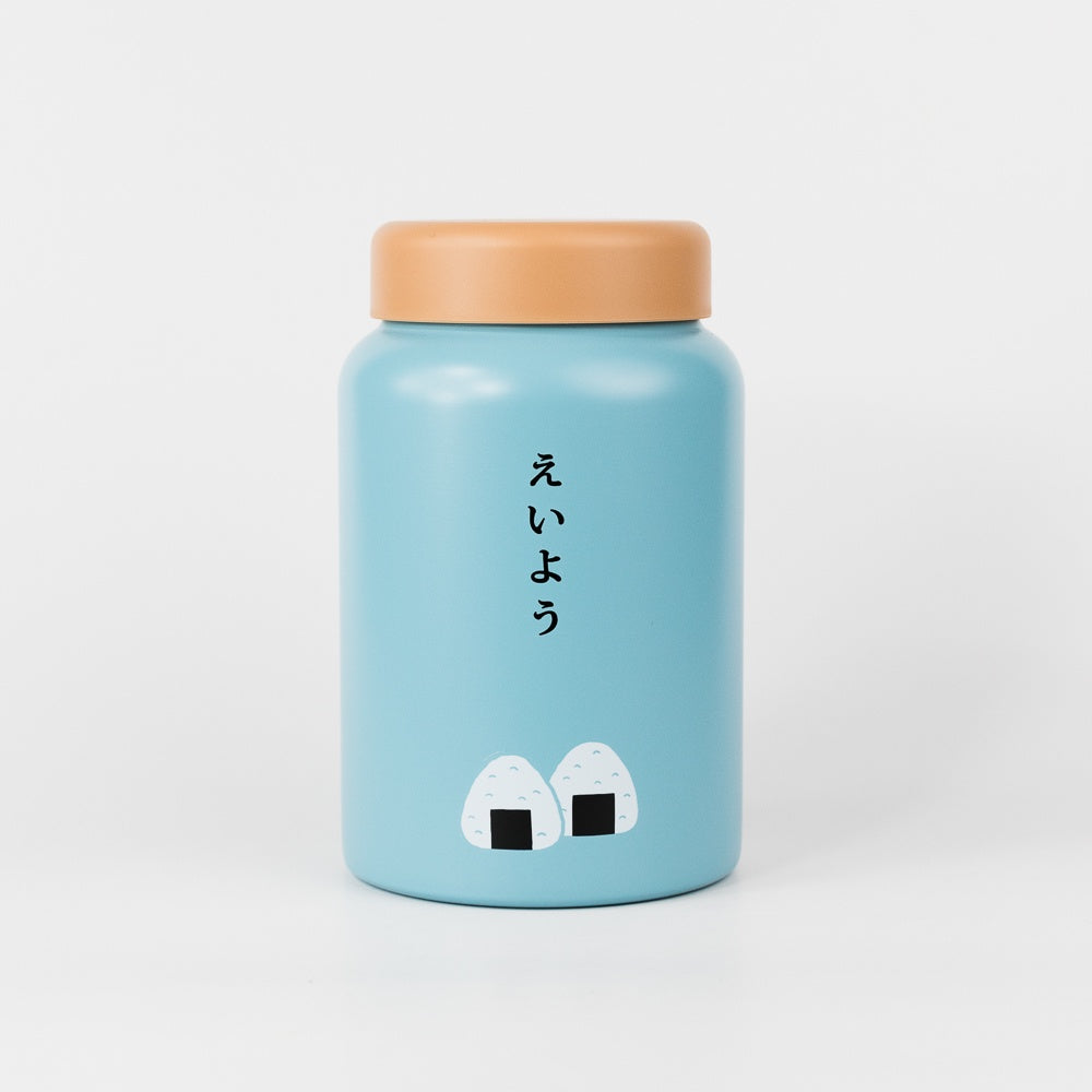 Insulated Food Jar - Blue