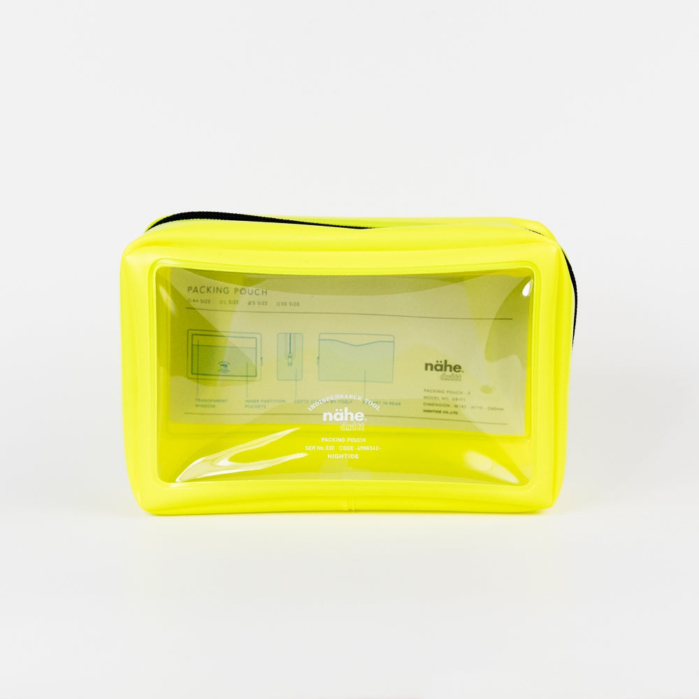 Packing Pouch / S - Neon Yellow
