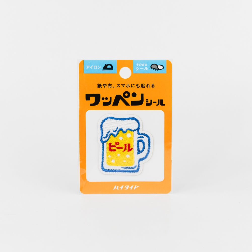 Patch Sticker - Beer