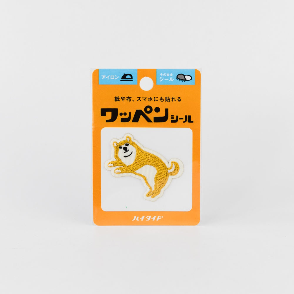 Patch Sticker - Dog