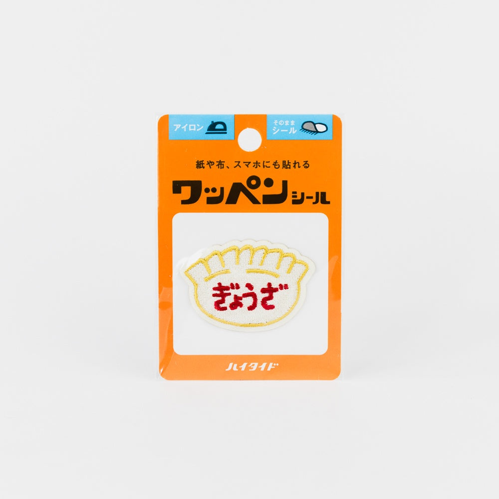 Patch Sticker - Dumpling