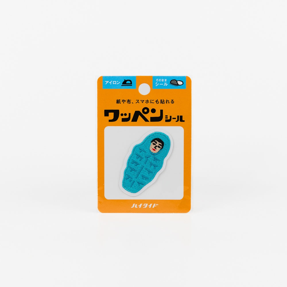 Patch Sticker - Sleeping Bag