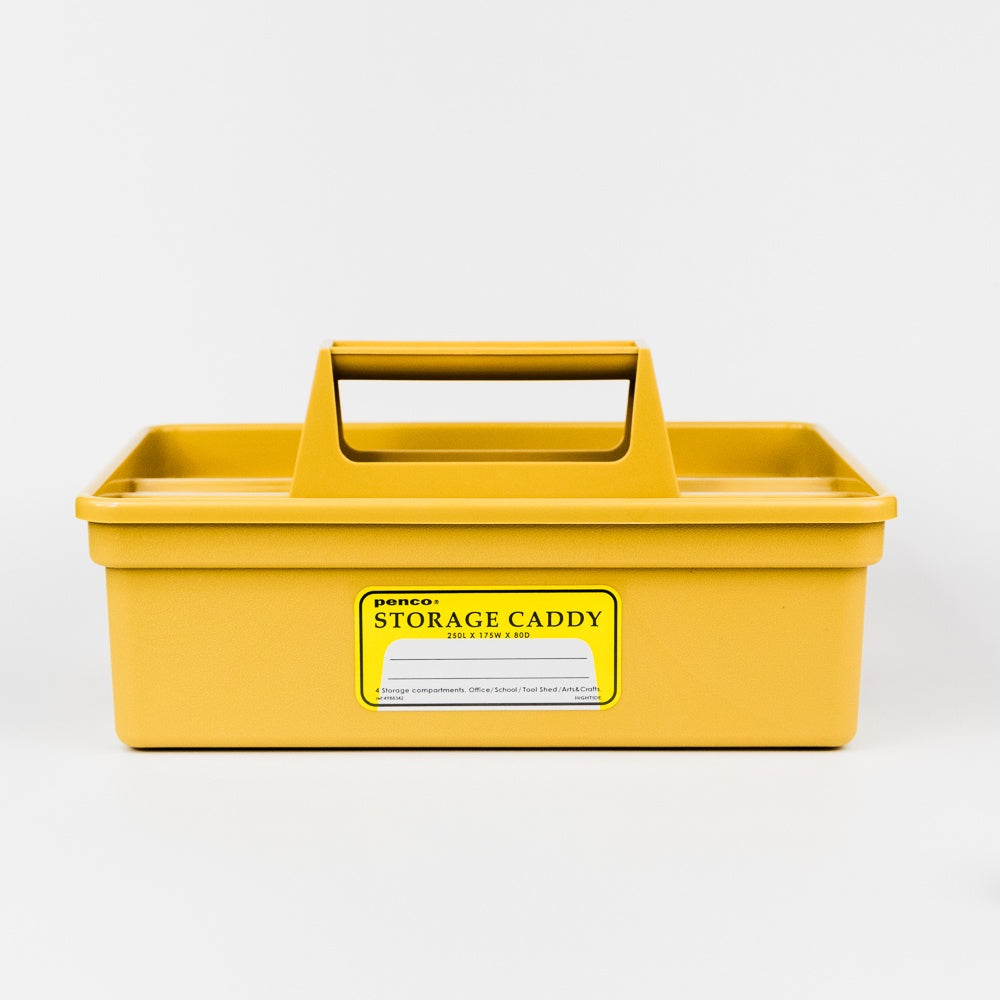 Storage Caddy / L - Beige