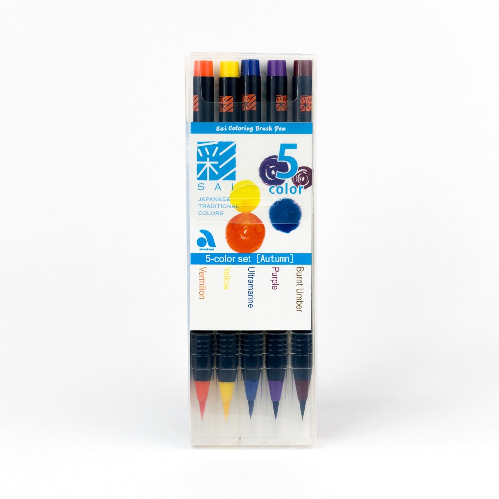 Set of five coloring brush pens in a clear packaging on a white background