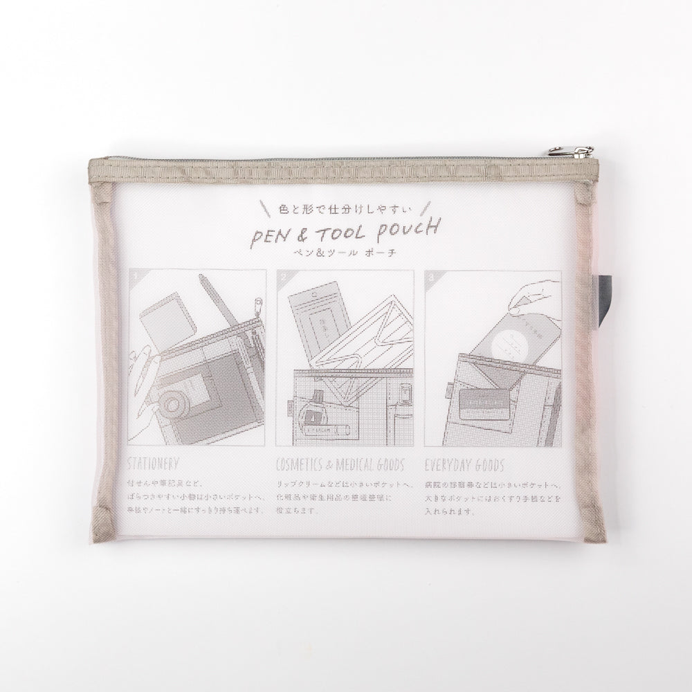 Pencil case with illustrations and text on a white background