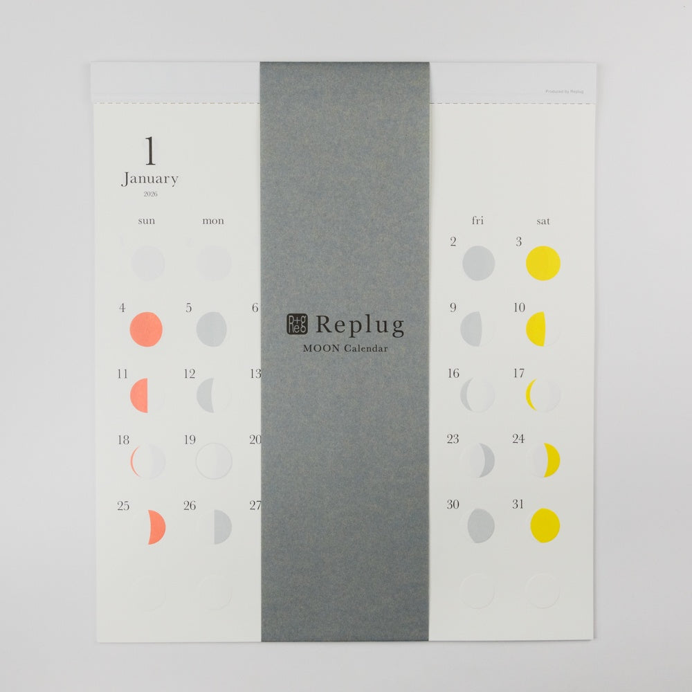 Calendar with Replug branding on a white background