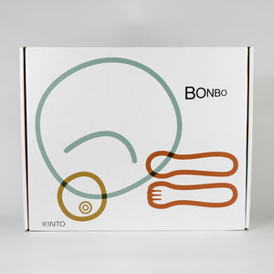 Kinto Bonobo 4 pc set in Ivory