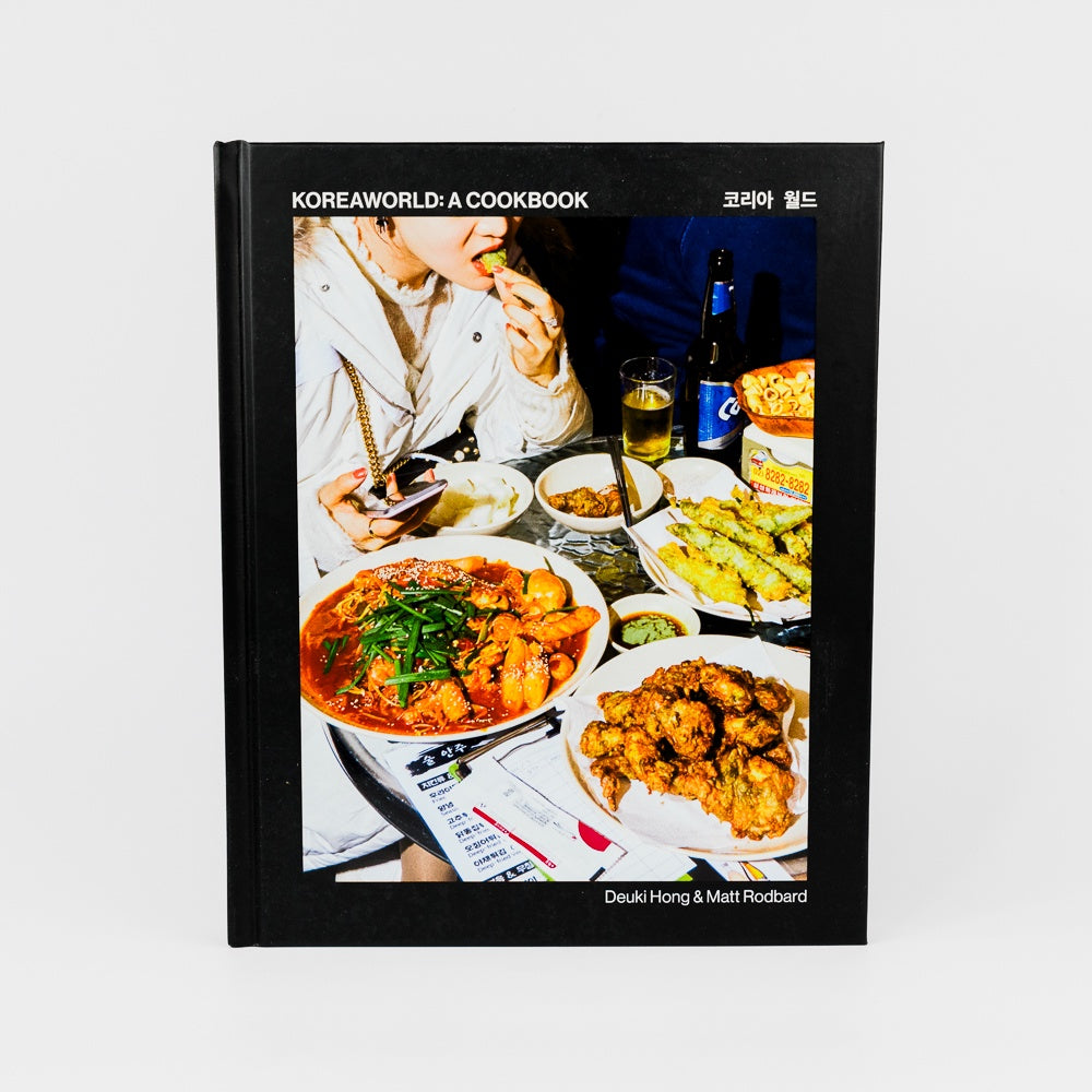 Koreaworld: A Cookbook
