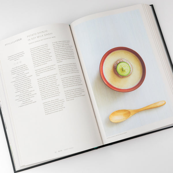 Phaidon Japan: The Vegetarian Cookbook