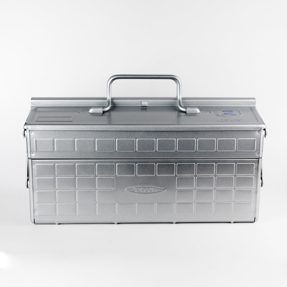 Silver toolbox with a handle on a white background