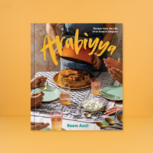 Arabiyya