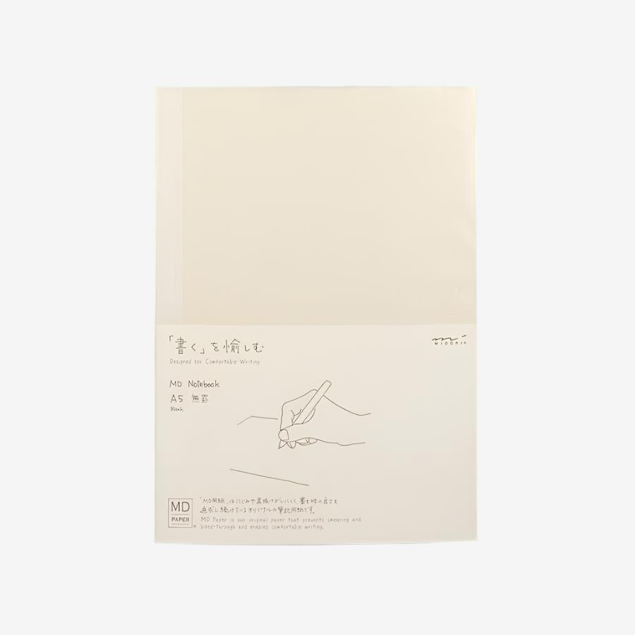 MD Notebook A5 - Blank