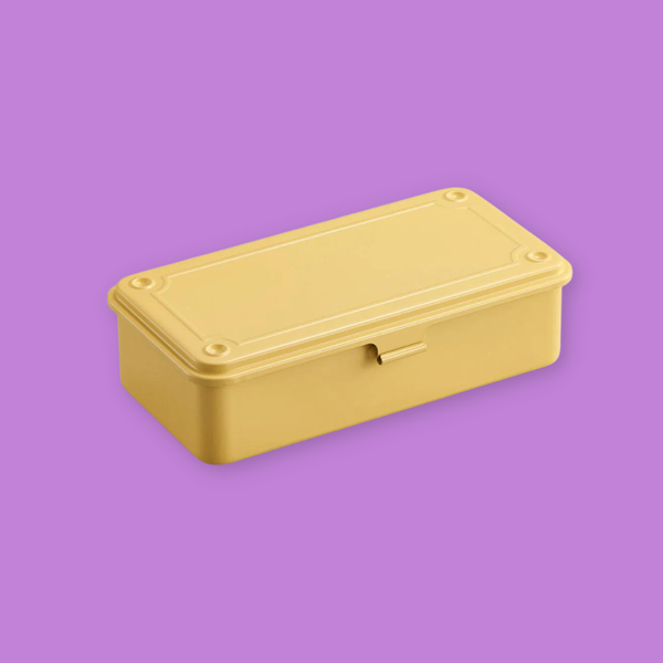 Steel Storage Box - Yellow